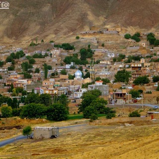 Telegram profile photo for دهیاری و شورای یزدکان