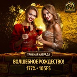 Telegram profile photo for Hype казино команда экспертов и обзоры