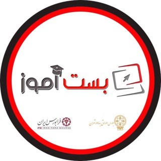 Telegram profile photo for بِست بورس