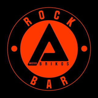 Telegram profile photo for Rock Bar by Abrikos Inc. | Ставрополь