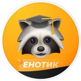 Telegram profile photo for Сваты 7 сезон ивановы