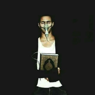 Telegram profile photo for 🕊بسوی خُـ♡ـدا ____⛓💥