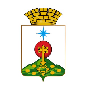 Telegram profile photo for Администрация Североуральского муниципального округа