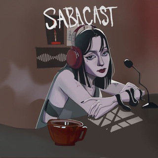 Telegram profile photo for sabcast