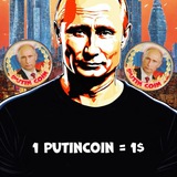 Telegram profile photo for Putin Coin Ton Eng