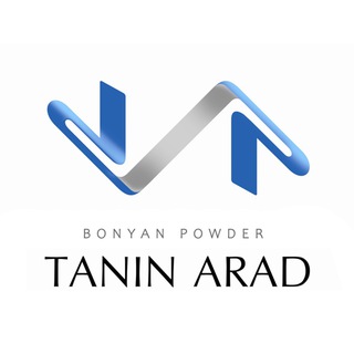 Telegram profile photo for طنین اراد یکتا، پودرهای میکرونیزه معدني،،،، طنین الارادي لتجارة السلع بالجملة ش.ذ.م.م