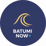 Telegram profile photo for 📡 BATUMI NOW | БАТУМИ СЕЙЧАС