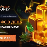Telegram profile photo for Акции и бонусы в казино 2025: что выбрать для игры?