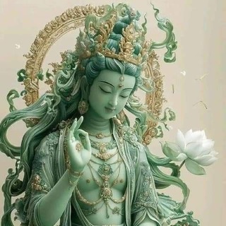 Telegram profile photo for Holistic Healing International Spiritual School