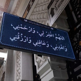Telegram profile photo for ضَيّ.