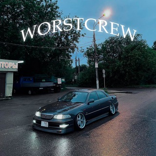 Telegram profile photo for worstcrew