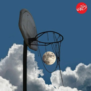 Telegram profile photo for کانال رسمی هیات بسکتبال استان قزوین