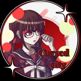Telegram profile photo for ᥴᥙrsᥱძ ᥴі𝗍ᥡ іᥒ𝖿᥆