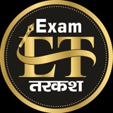 Telegram profile photo for EXAM TARKASH INDIA