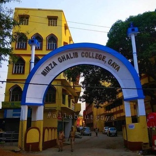Telegram profile photo for Mirza Ghalib College Info