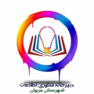 Telegram profile photo for آموزش مجازی پایه سوم _مریوان