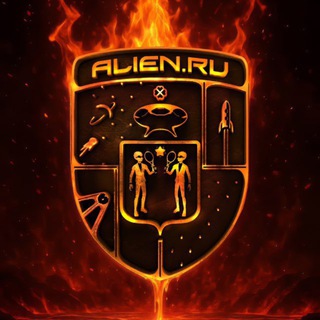 Telegram profile photo for Alien