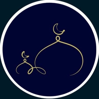 Telegram profile photo for ئاینی ئیسلامـ'ـﹳ🕊🤍"