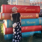 Telegram profile photo for Чтение как приключение