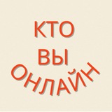 Telegram profile photo for «Мини-тест архетипа эксперта»