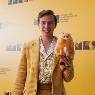 Telegram profile photo for Продюсер с редкой фамилией