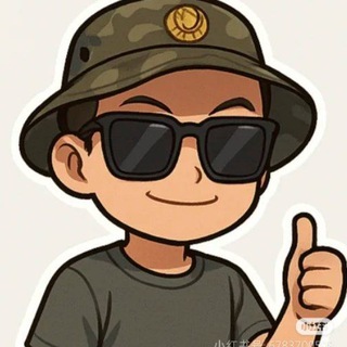 Telegram profile photo for 【北京·工兵团】 ⛏