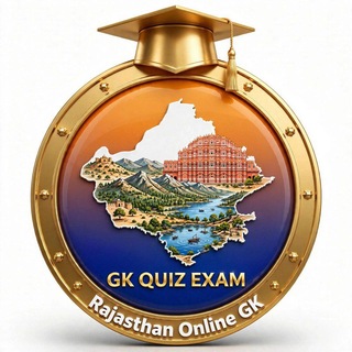 Telegram profile photo for Rajasthan Online GK️ ️