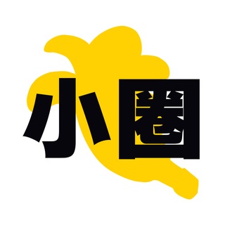 Telegram profile photo for 上海蕉点小圈