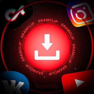 Telegram profile photo for Save Video Bot - скачать видео
