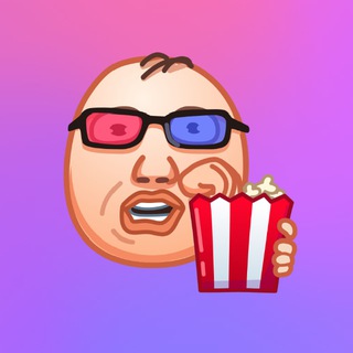 Telegram profile photo for КиноНемножко