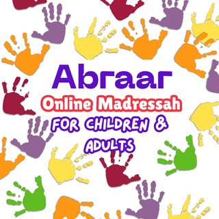 Telegram profile photo for Abraar Online Madressah