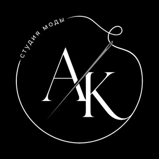 Telegram profile photo for Студия мод ,Анжелика ‘