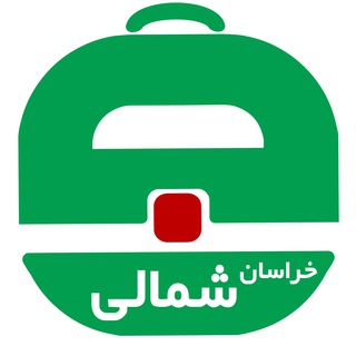Telegram profile photo for آگهی استخدام خراسان شمالی و بجنورد