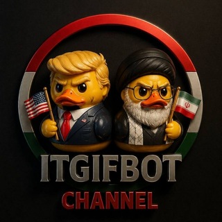 Telegram profile photo for ITGIF | ایت گیف