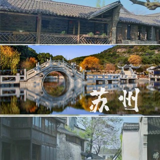 Telegram profile photo for 苏州一品梅老师专榜