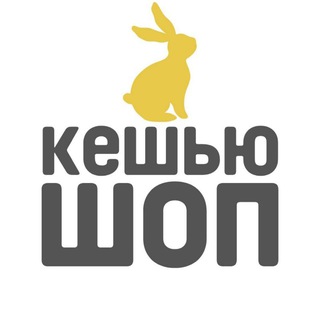 Telegram profile photo for Кешью-Шоп