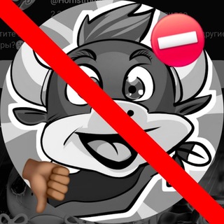 Telegram profile photo for Hornstromp hate confession🚫