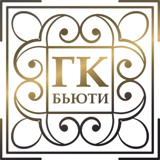 Telegram profile photo for КЛУБ КРАСОТЫ | бьюти клуб УЛЬЯНОВСК