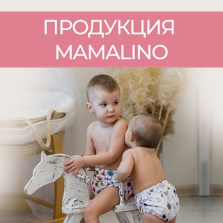 Telegram group profile photo for Mamalino. Пространство заботы