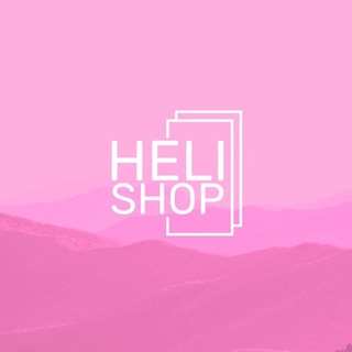 Telegram profile photo for Heli Shop🛍️