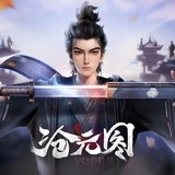 Telegram profile photo for 沧元图【影视动漫】