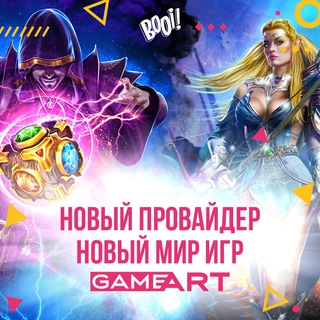 Telegram profile photo for Лучшие бонусы лояльности для постоянных игроков: Как выжимать максимум из казино