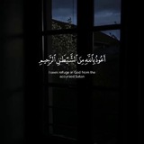 Telegram profile photo for تلاوة