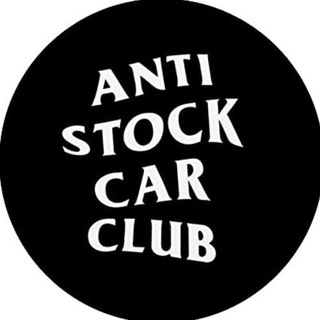 Telegram profile photo for Автоателье / Anti Stock Car Club / Дизайн руля, салона / Карбон