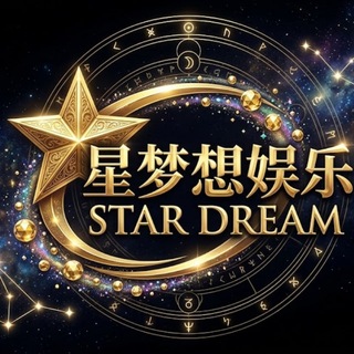 Telegram profile photo for ♠️VVIP STAR-DREAM ♠️