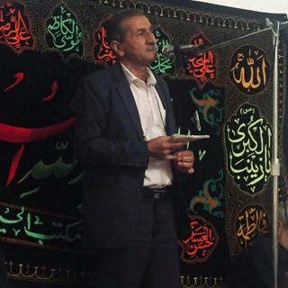 Telegram profile photo for کربلایی برات سماواتی
