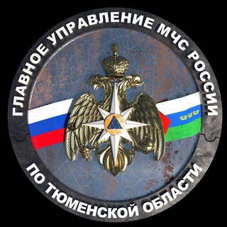 Telegram profile photo for МЧС Тюменской области