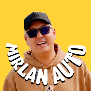 Telegram profile photo for Мирлан Авто