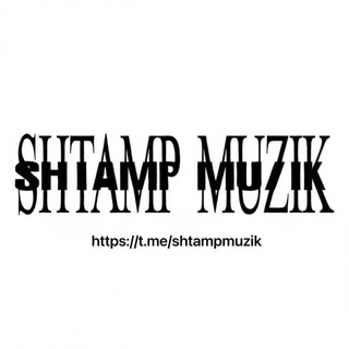 Telegram profile photo for МУЗЫКА БЕЗ ЦЕНЗУРЫ