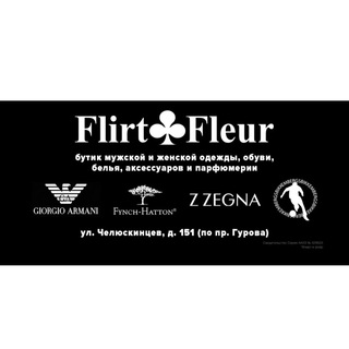 Telegram profile photo for Flirt & Fleur